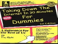 ForDummies1.jpg